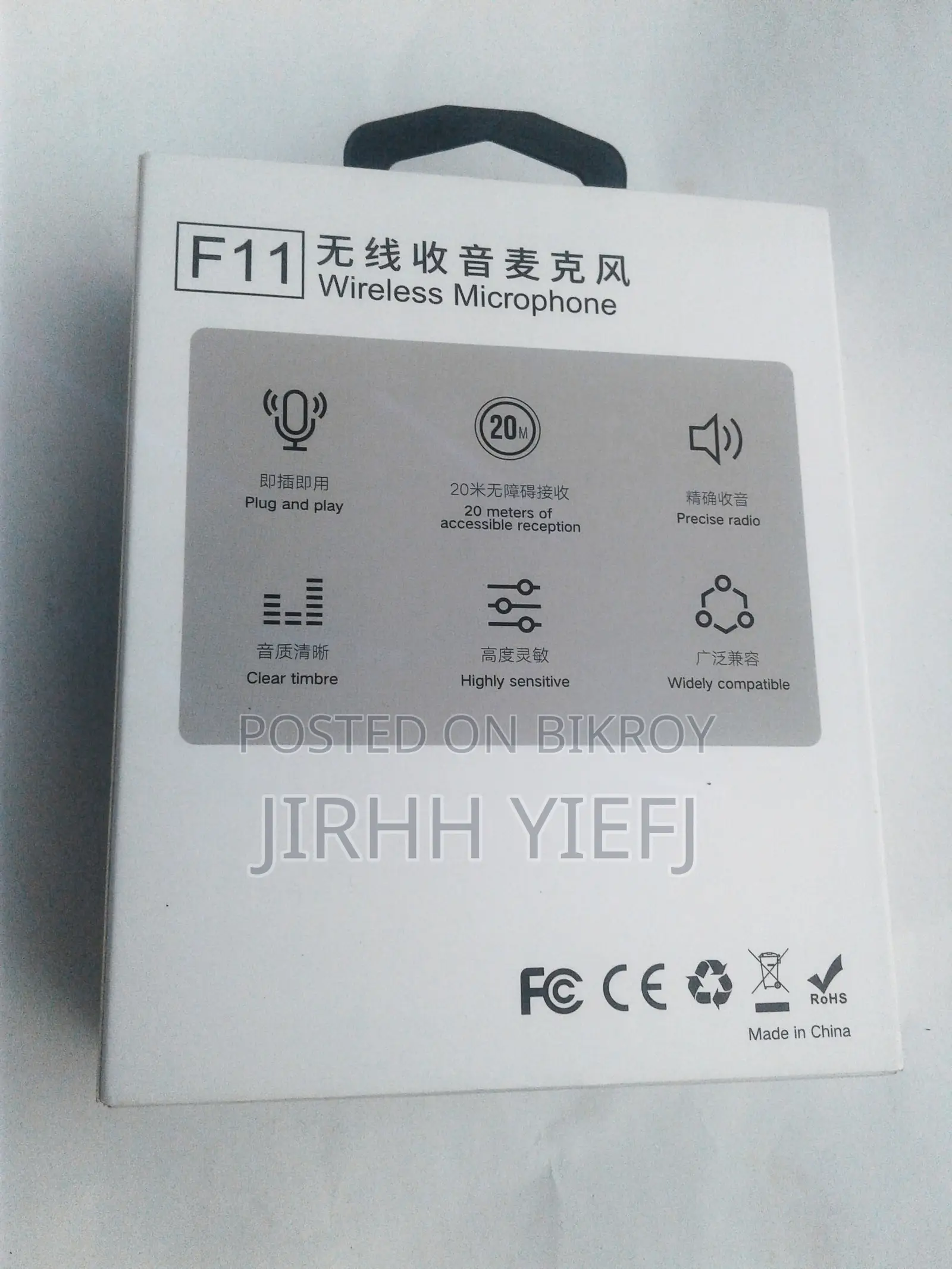 F11-2 Wireless Microphone