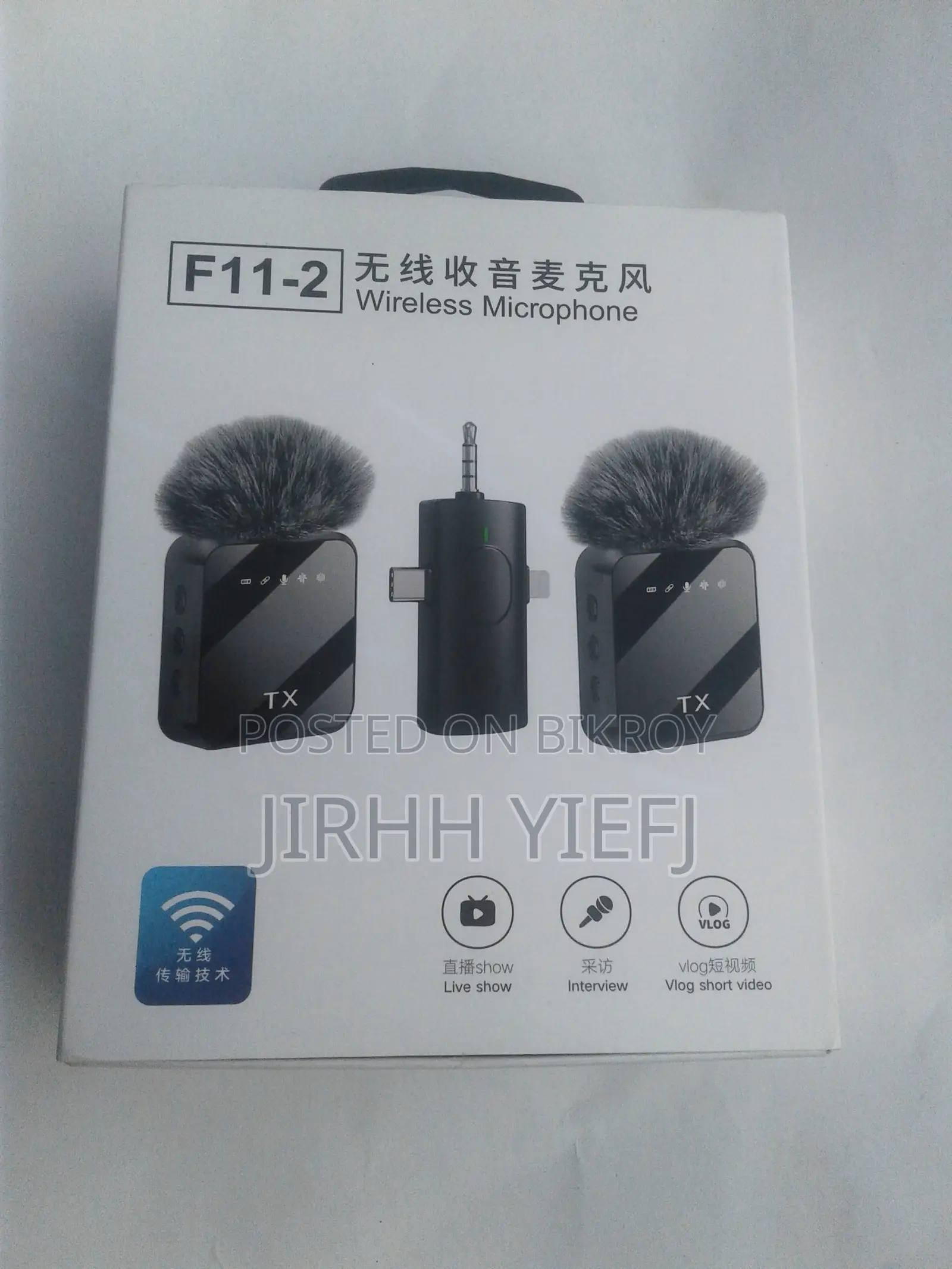 F11-2 Wireless Microphone