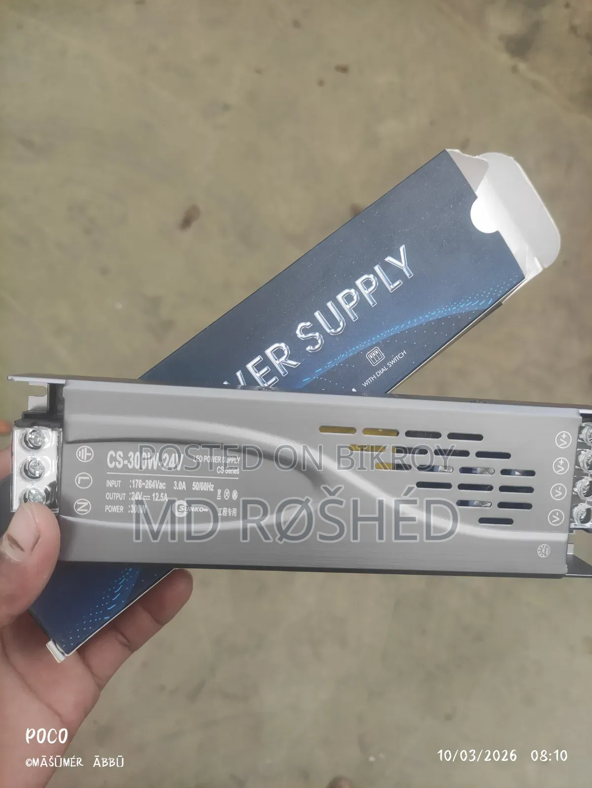 Power Supply