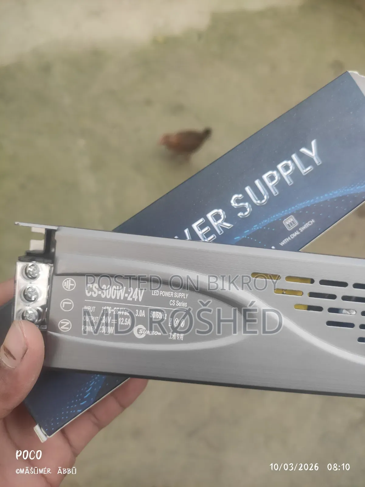 Power Supply