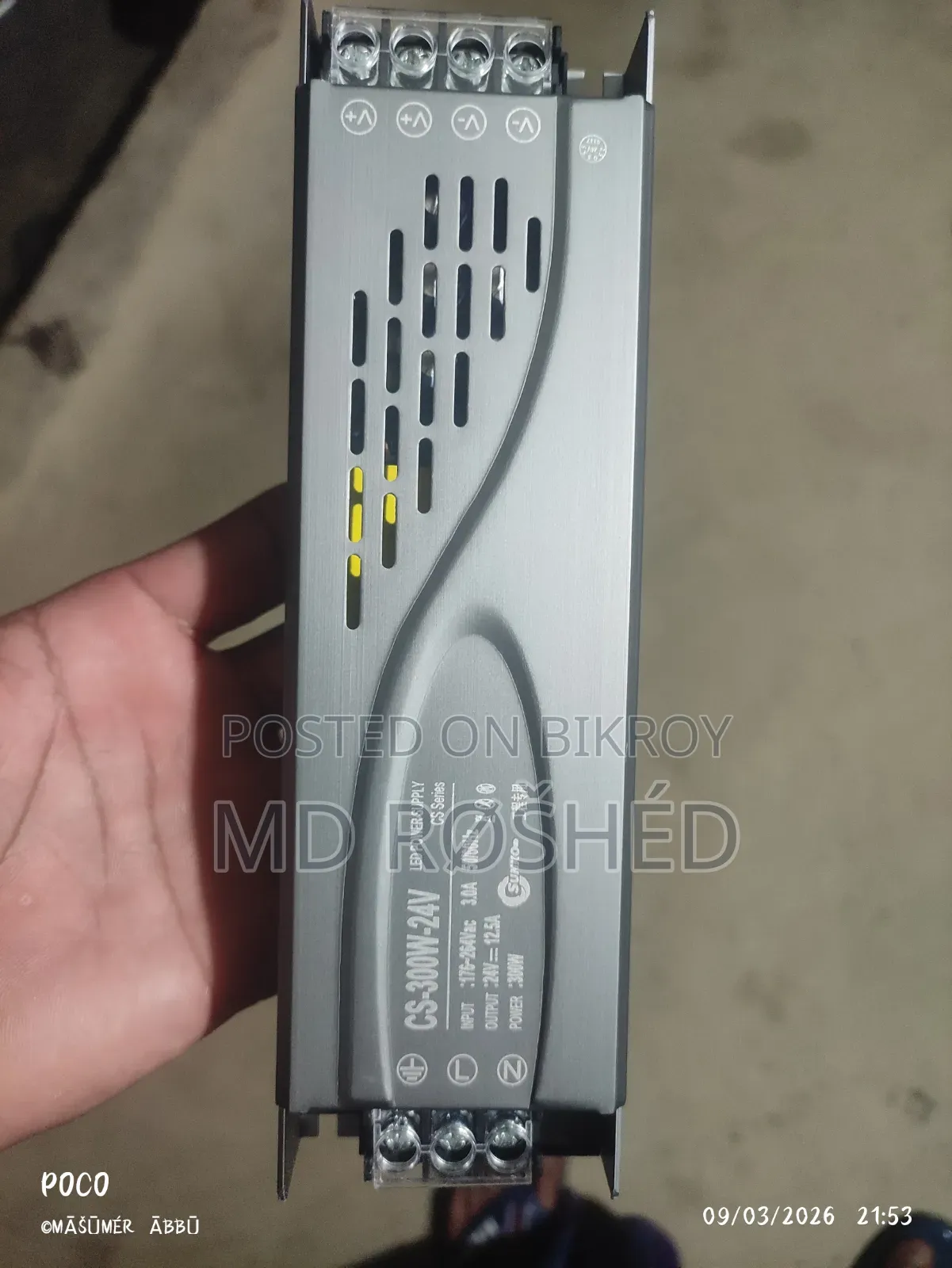 Power Supply