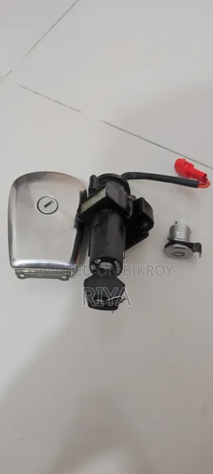 টিভিএস স্ট্রাইকার ২০১৯ লক সেট