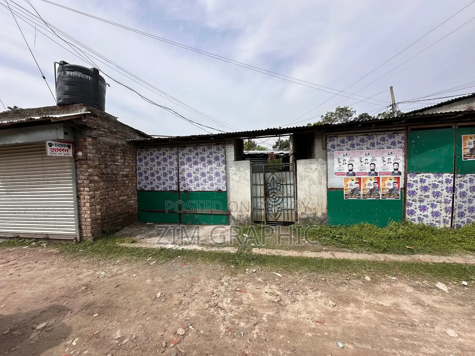 Land Sale Khulna