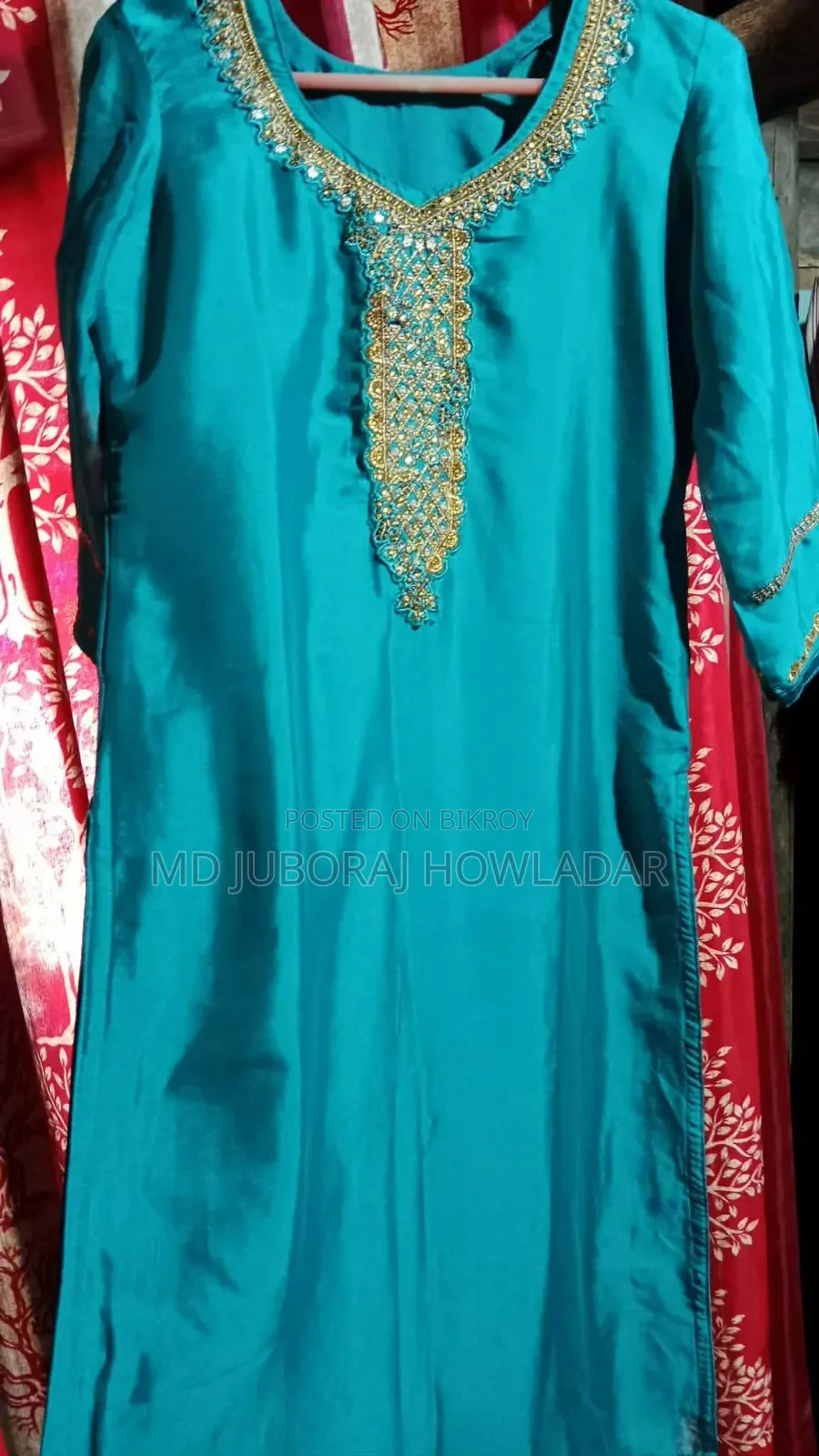 ড্রেস সেল হবে