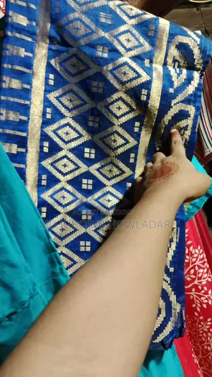 ড্রেস সেল হবে