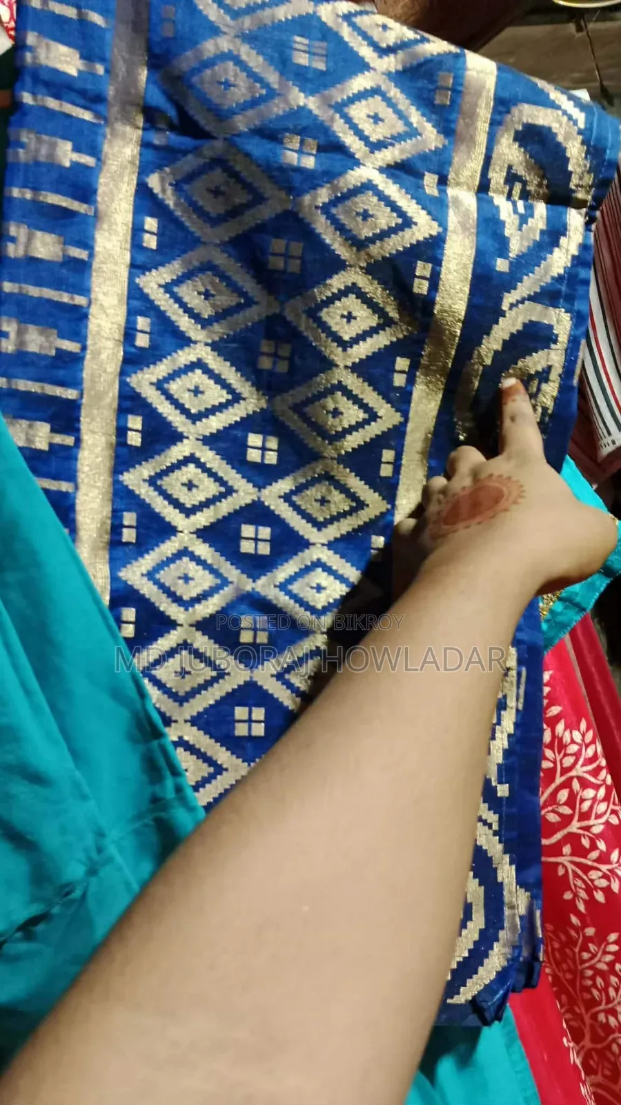 ড্রেস সেল হবে