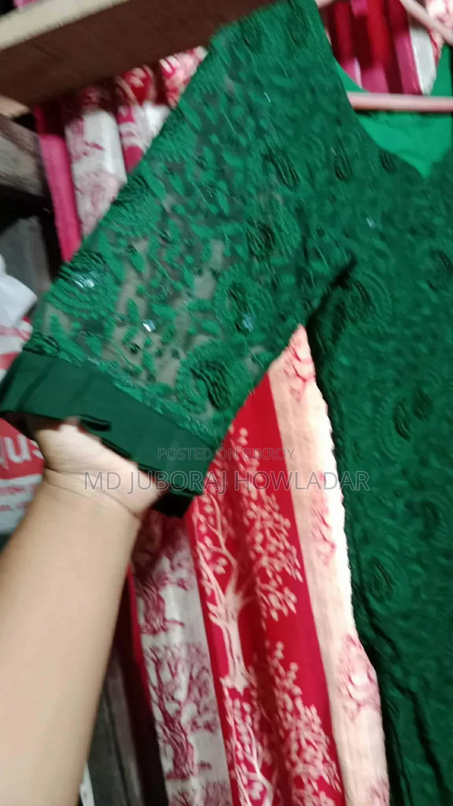 ড্রেস সেল হবে