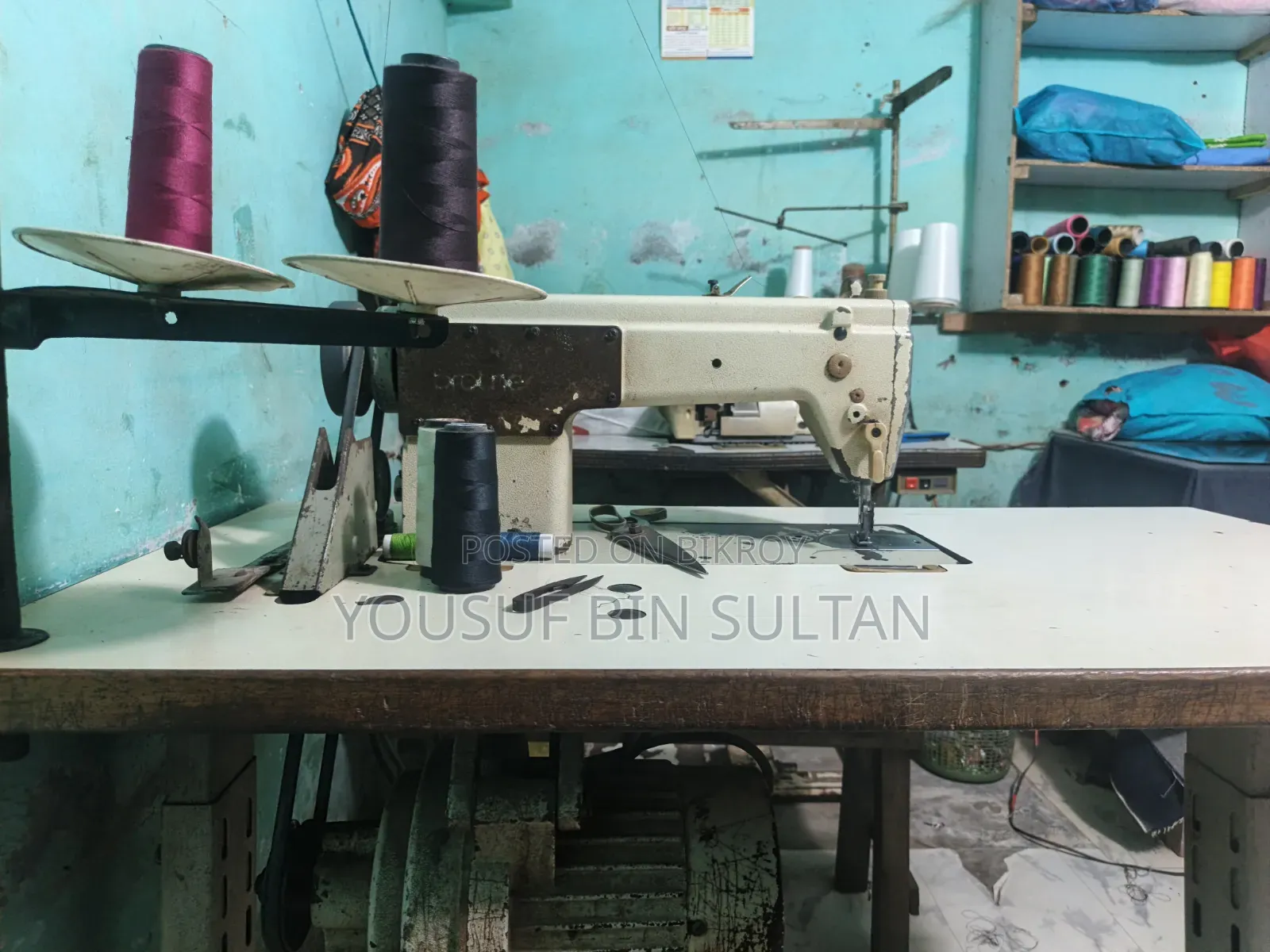 Sewing Machine