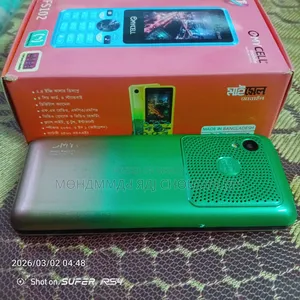 নতুন মোবাইল ফোন