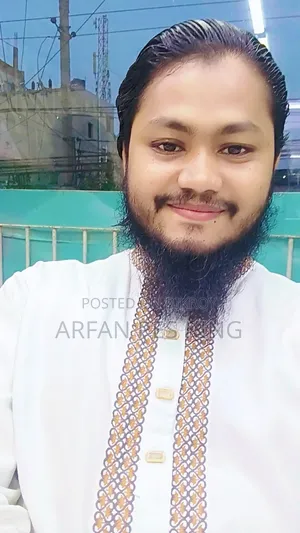 আমার আর্জেন্ট চাকরির খুব প্রয়োজন