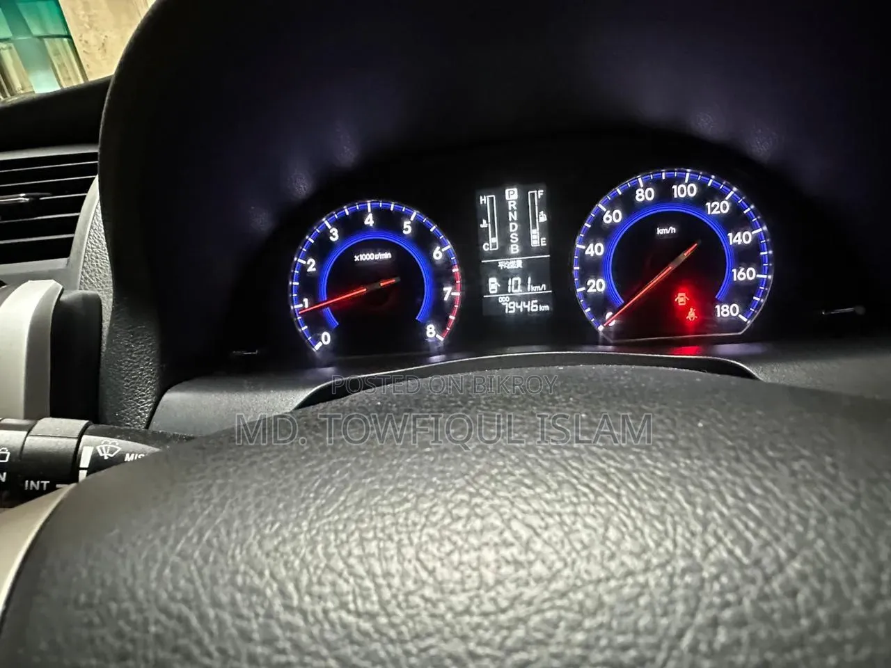 Toyota Allion 2014 Maroon