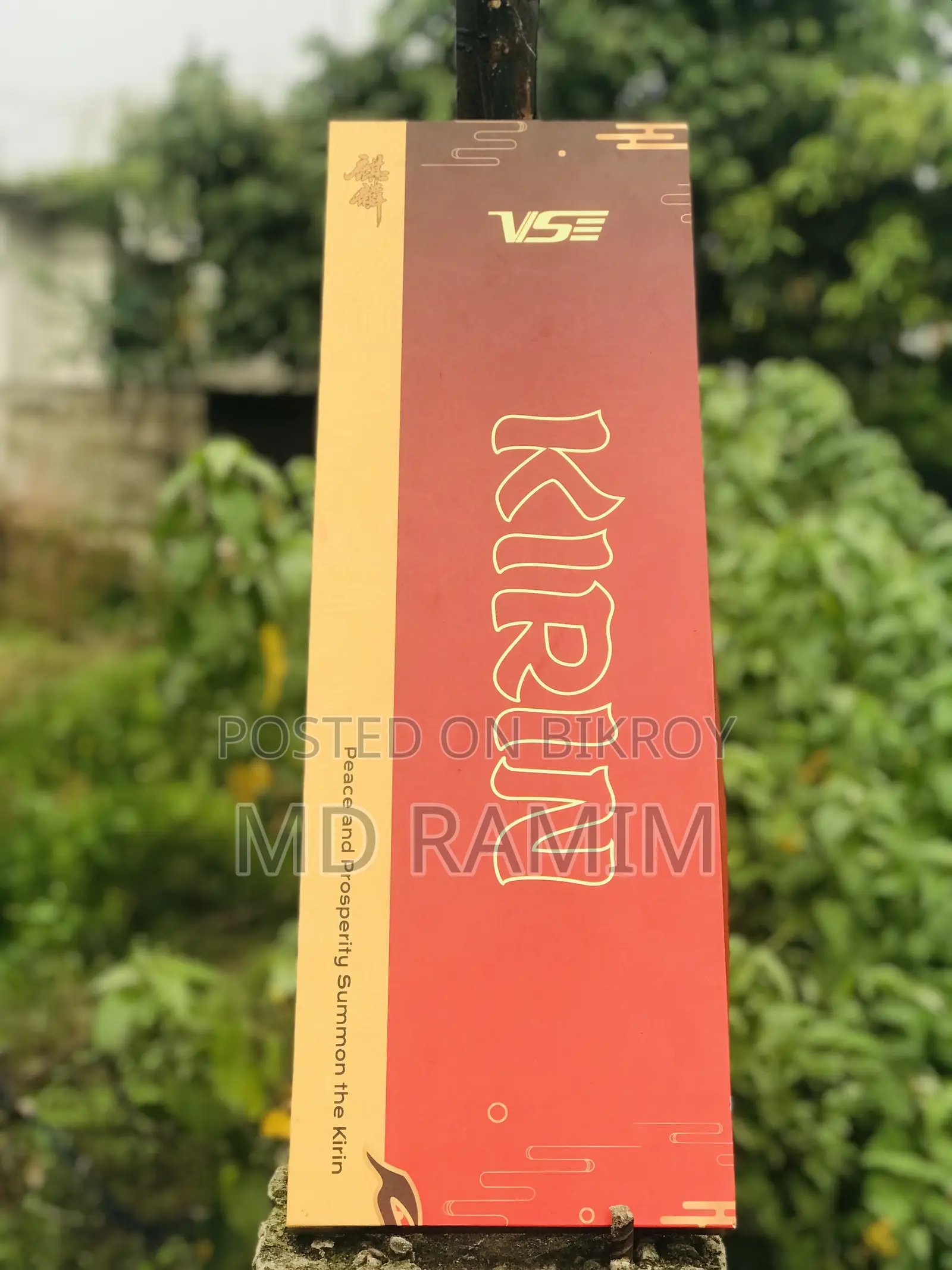 Vse Kirin 10 Din Use Kora Hoise