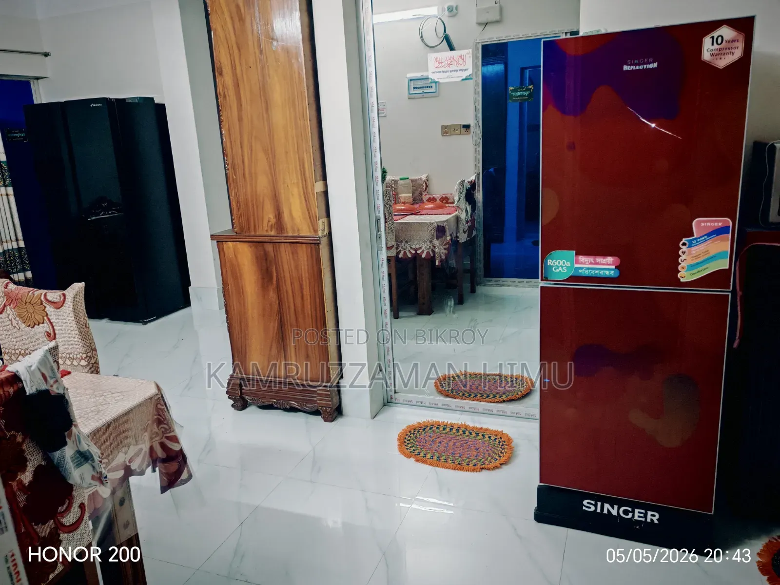 Refrigerator