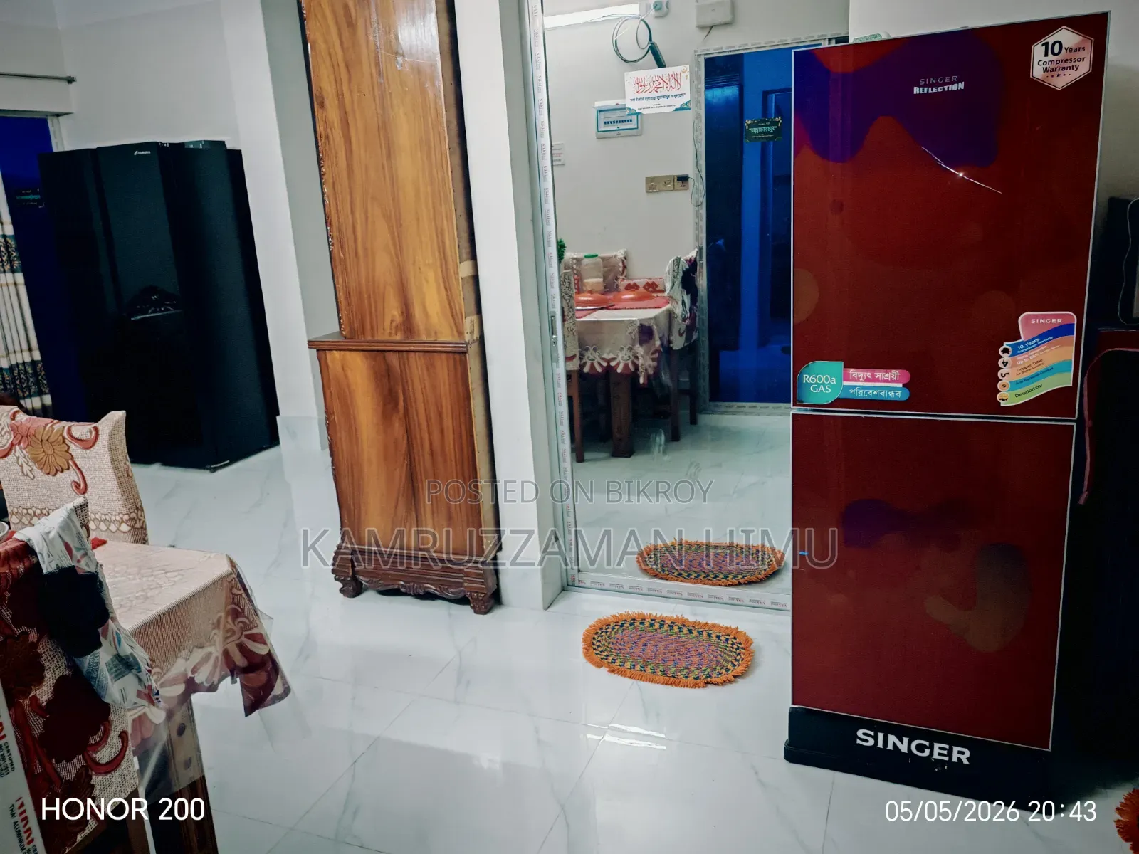 Refrigerator