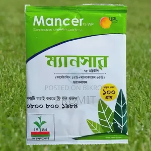 Mancer 75wp (Fungicide) - ১০০gm