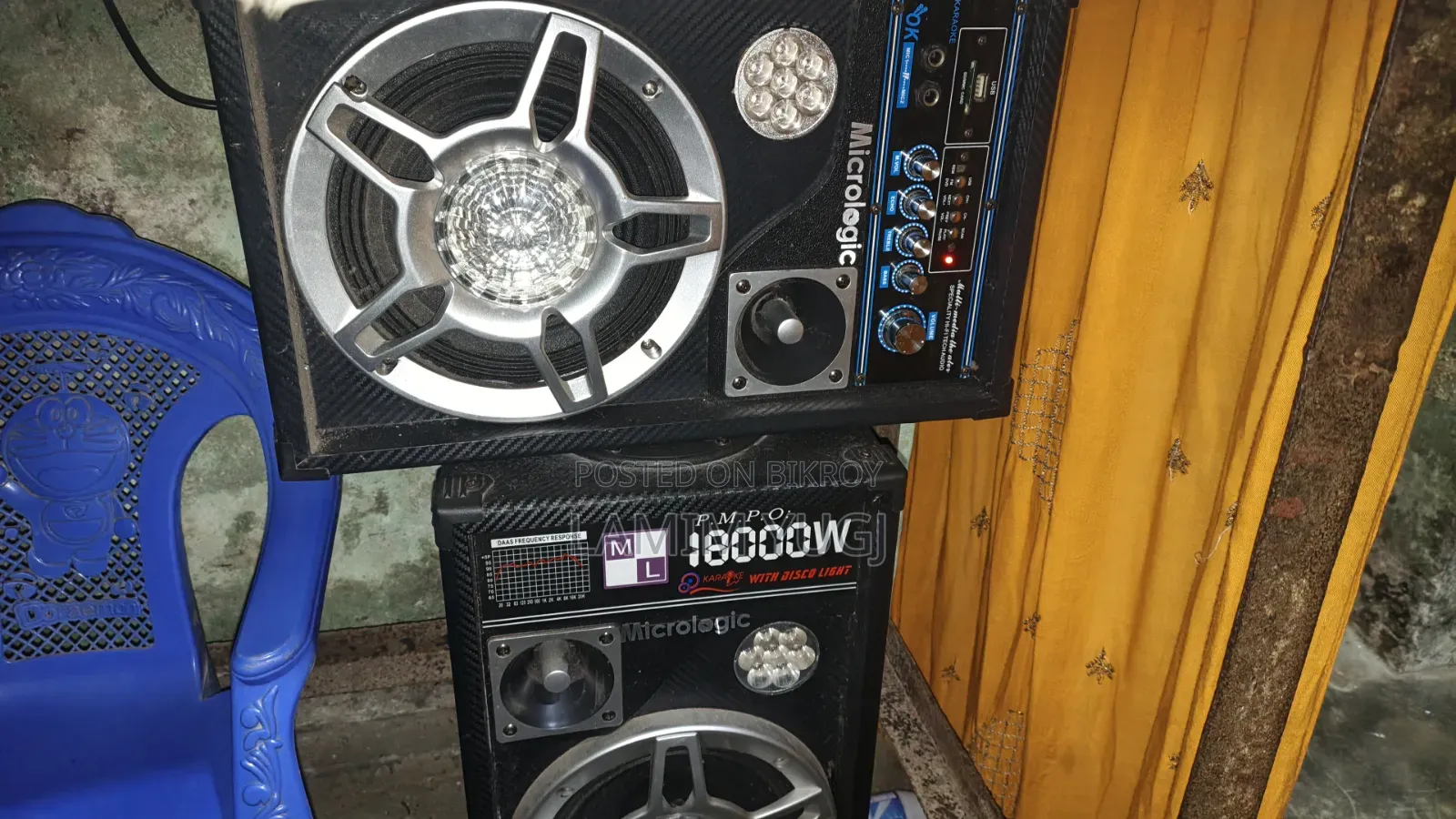 Sound Box
