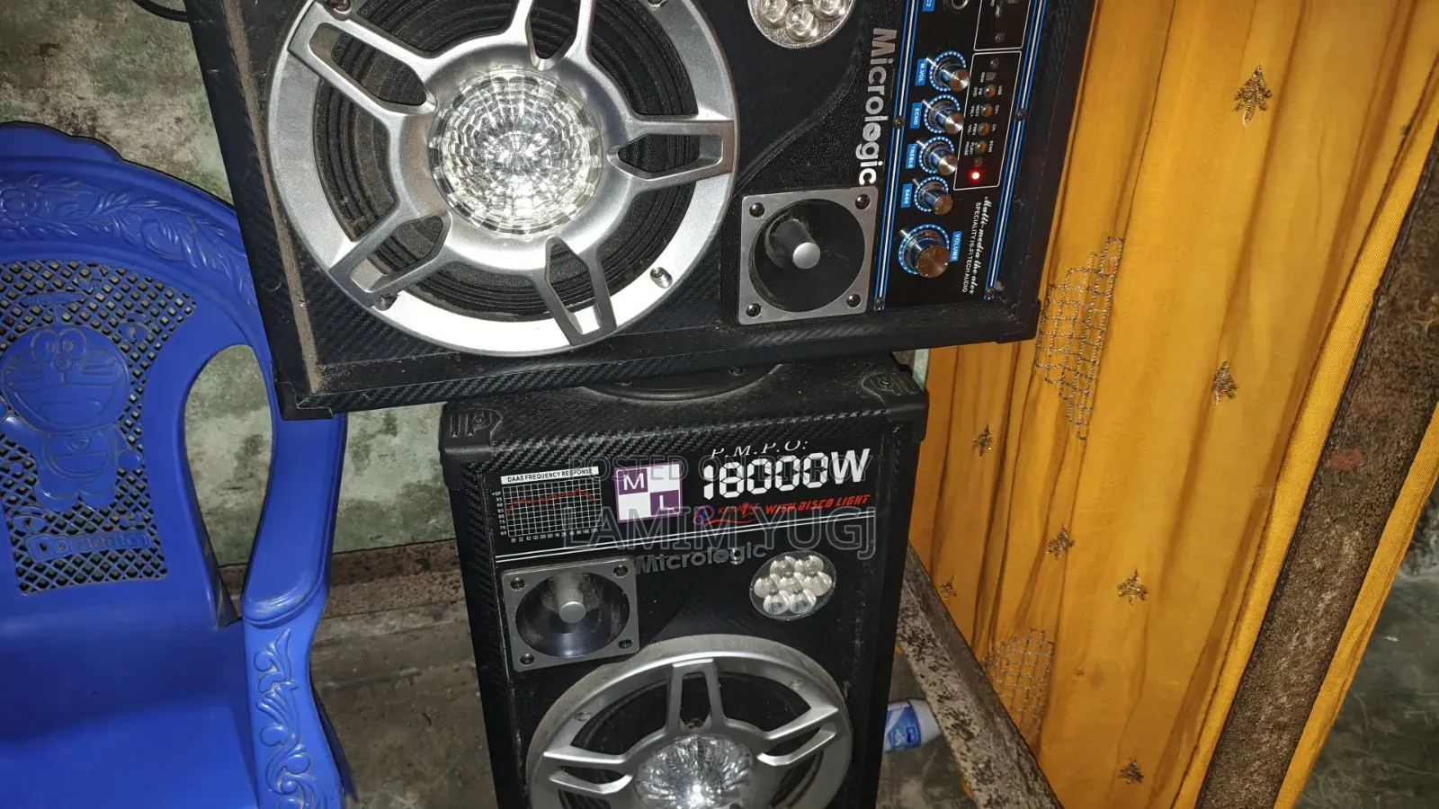 Sound Box
