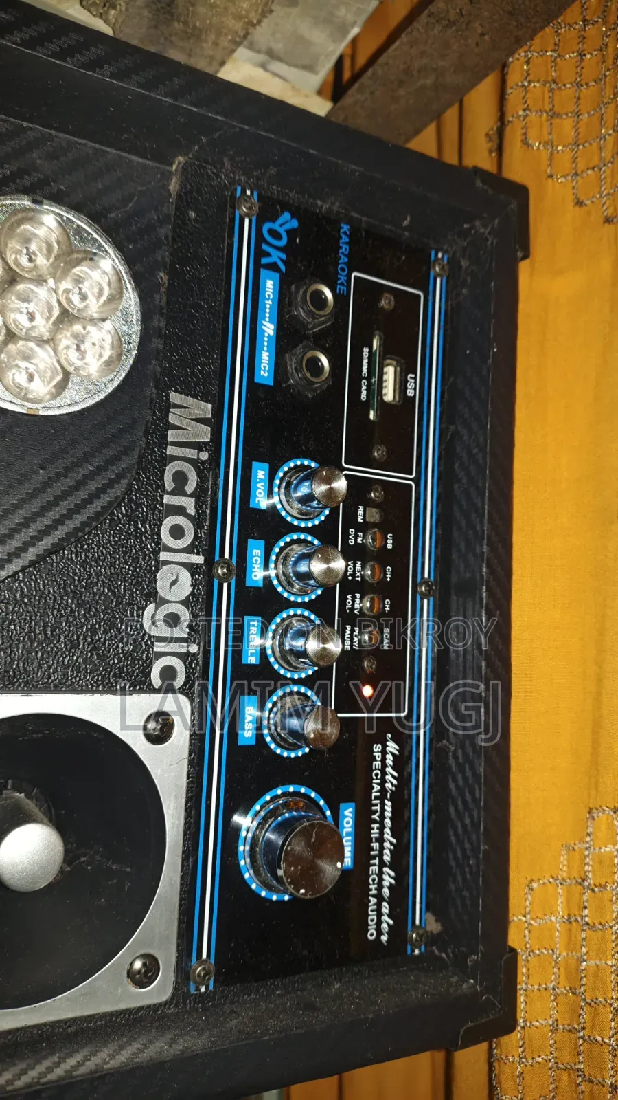 Sound Box