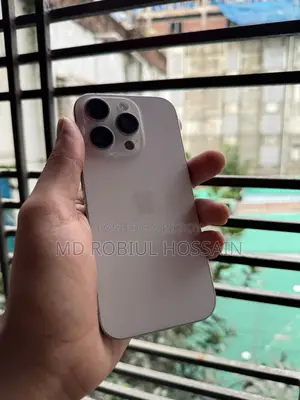Apple iPhone 16 Pro 128 GB সাদা