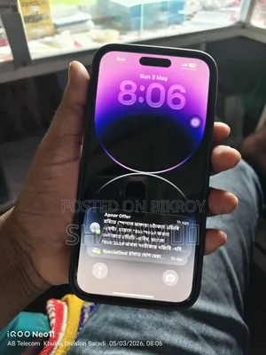 Apple iPhone 14 Pro Max 256 GB
