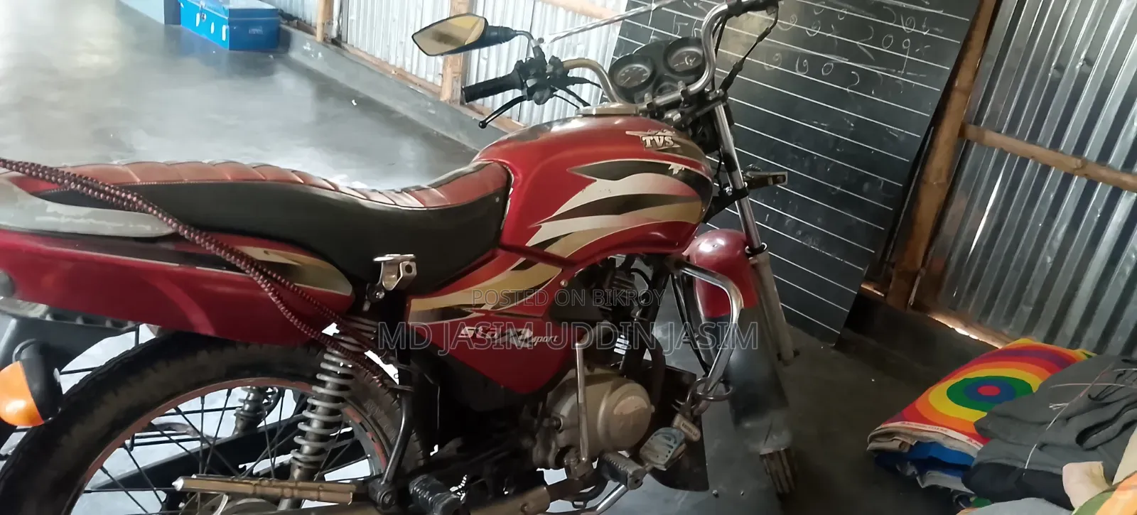 TVS 2009 Red