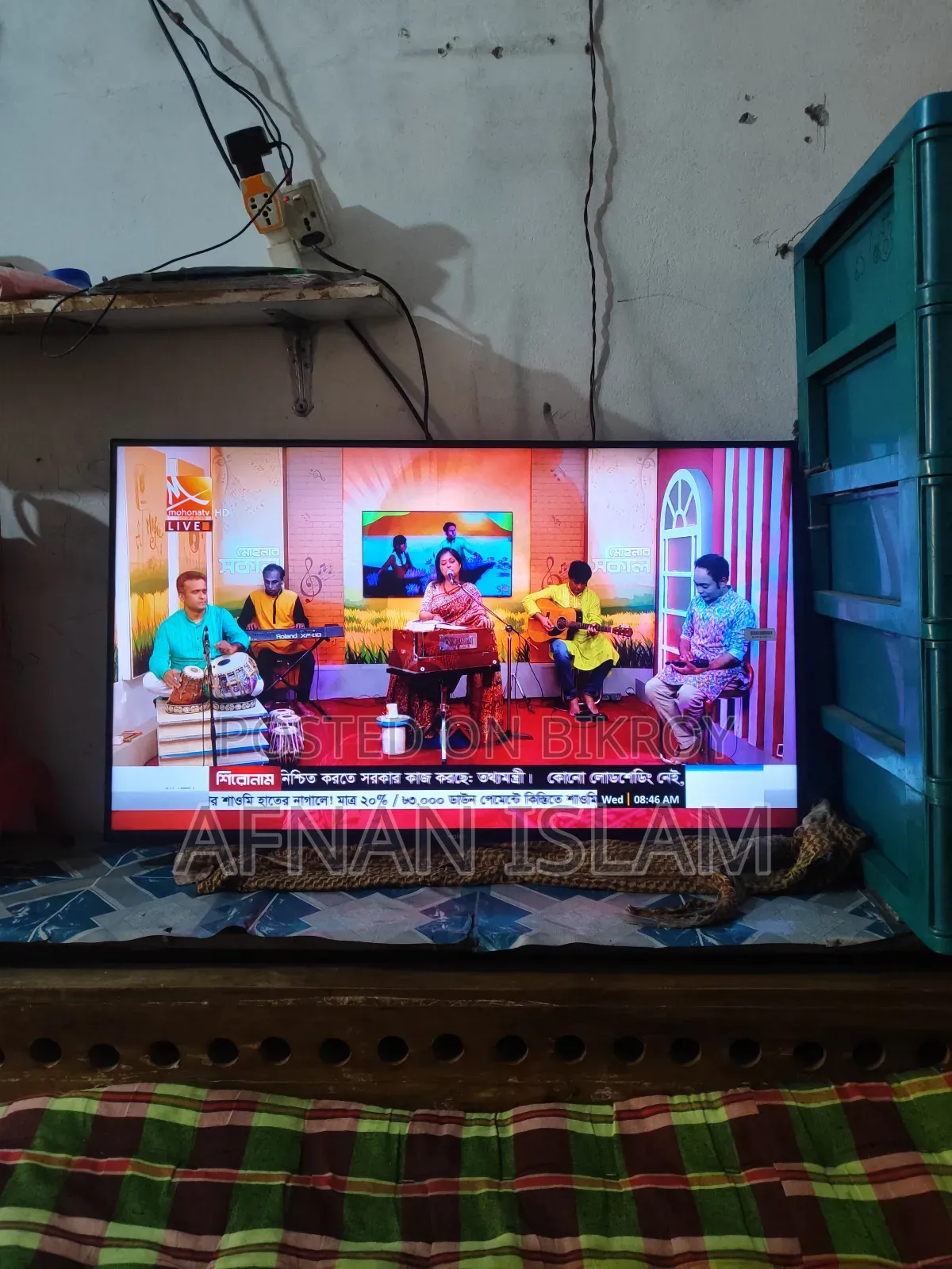 Haier Smart TV (43')