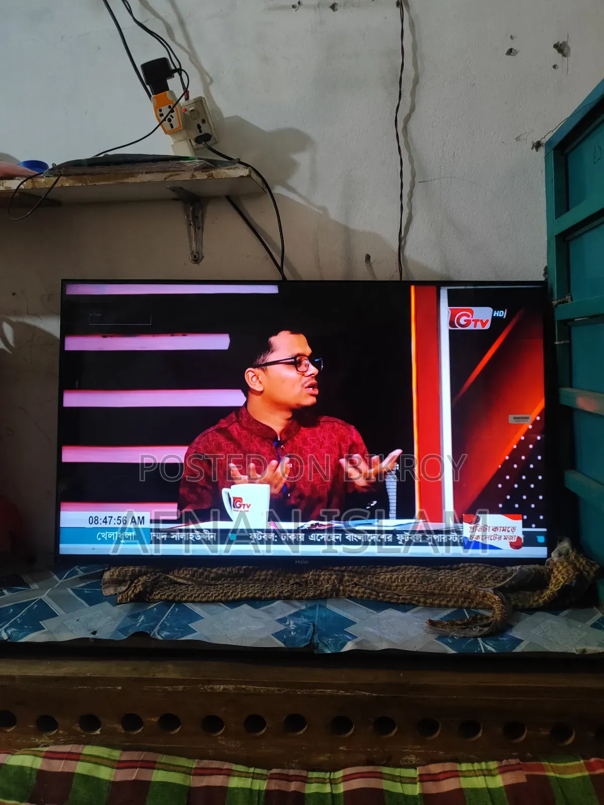 Haier Smart TV (43')