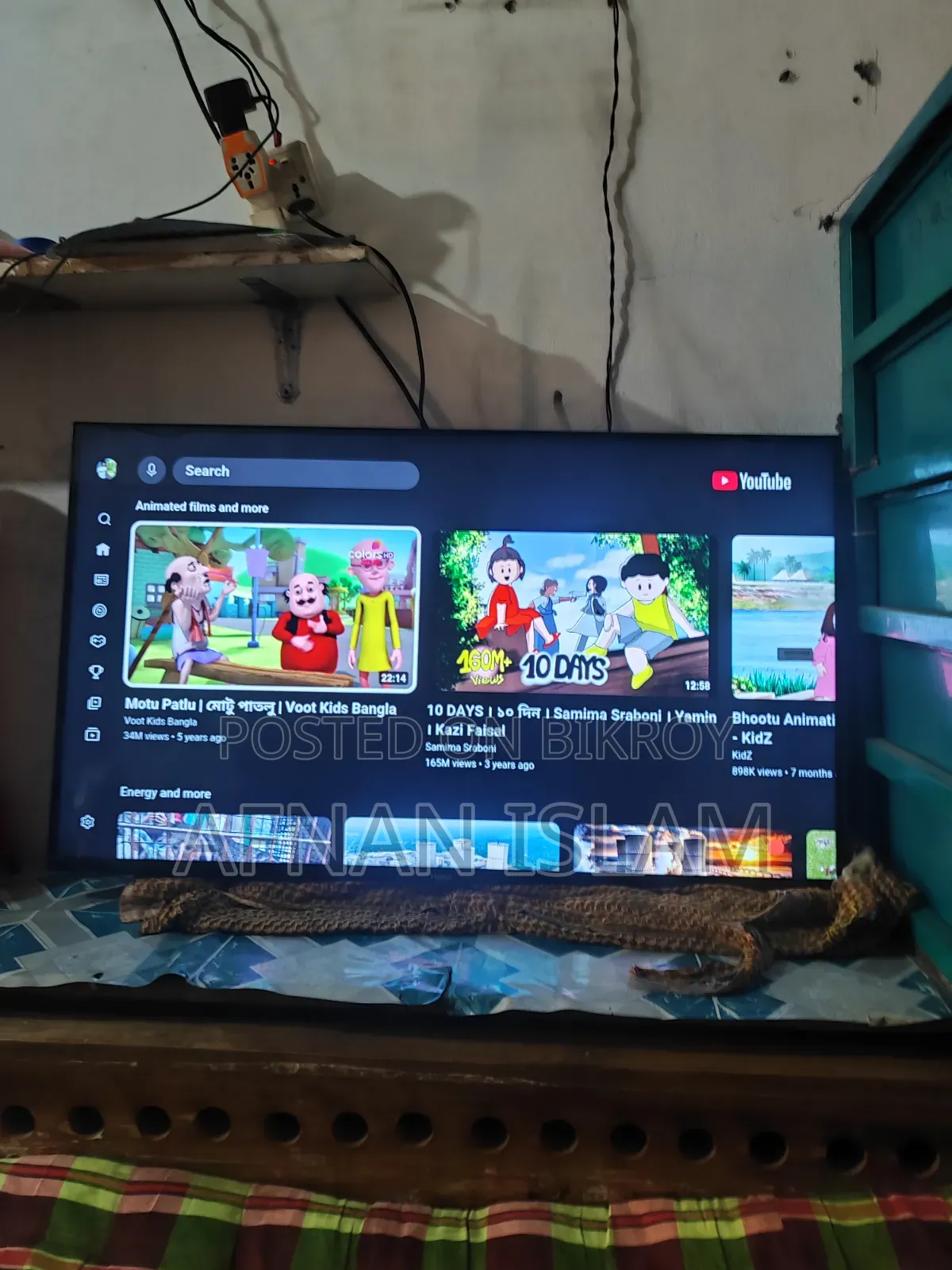 Haier Smart TV (43')