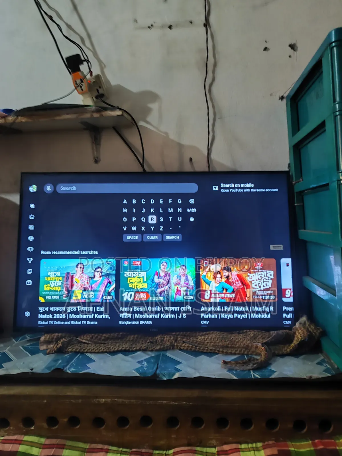 Haier Smart TV (43')