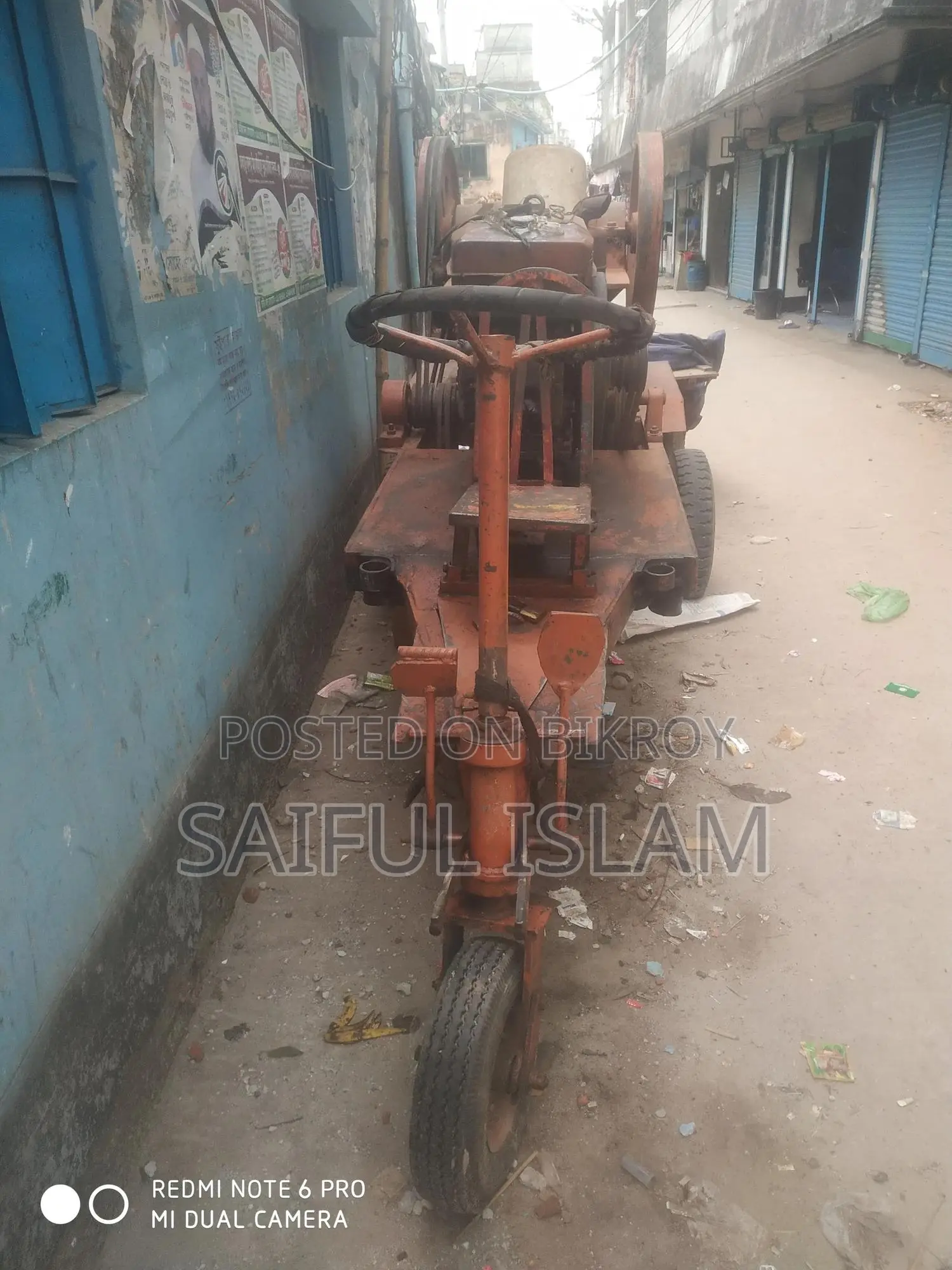 Brick Breaking Machine