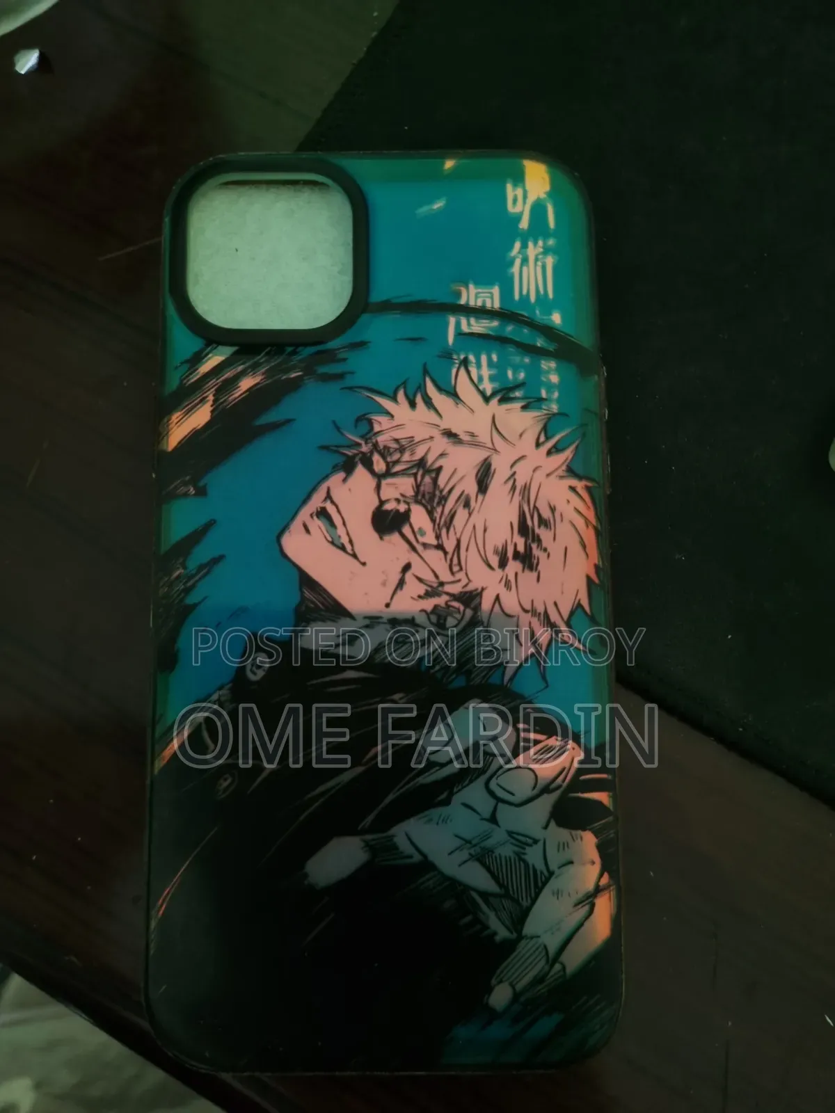 iPhone 14 Plus