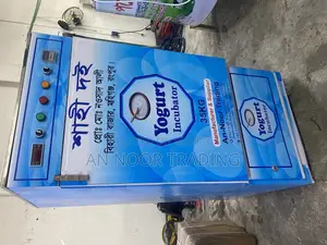 35kg Yogurt Maker Machine (Makes 400 Cups)