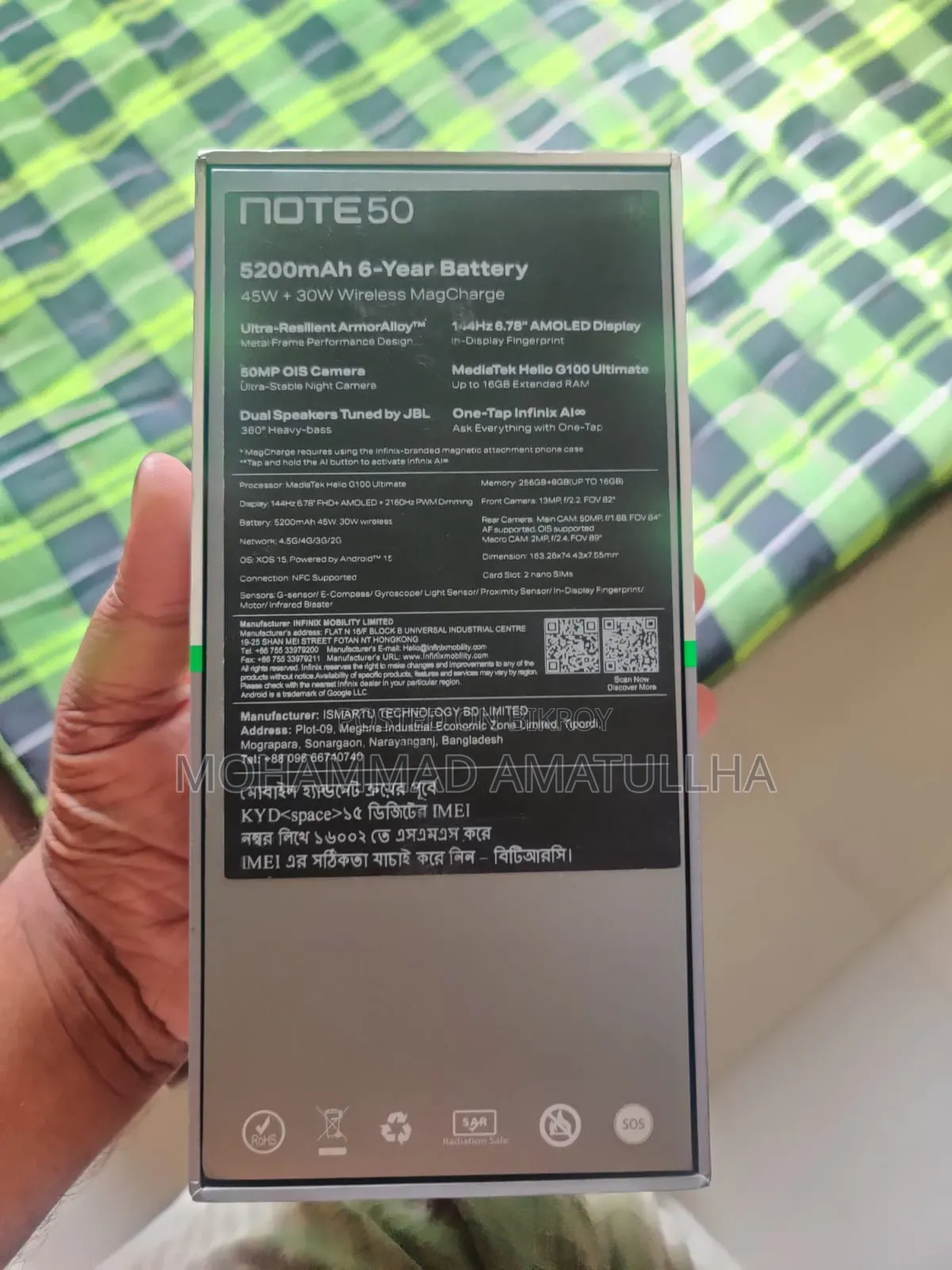 ইনফিনিক্স নোট ৫০ প্রো ২৫৬ জিবি গ্রে