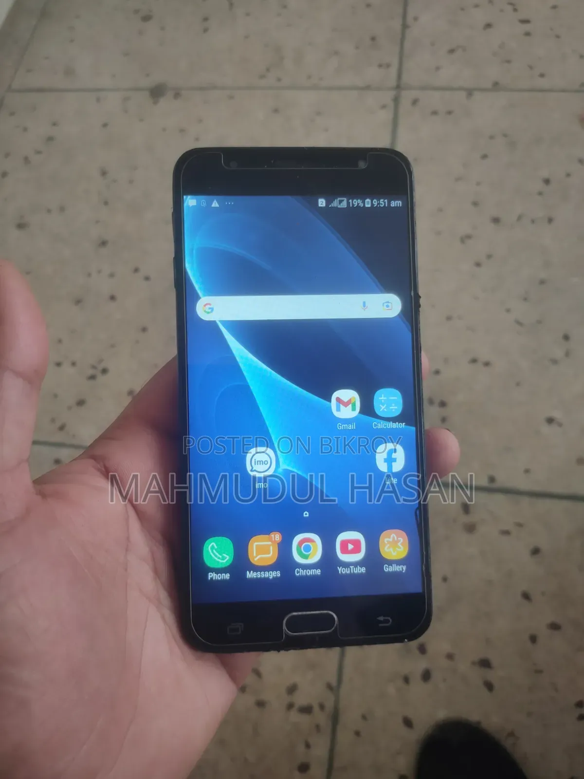 Samsung Galaxy J7 Prime 16 GB Rose Gold