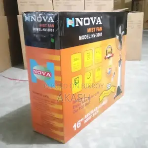 Nova Rechargeable Mist Fan 16" Nv-3061 | AC/DC + Solar Support