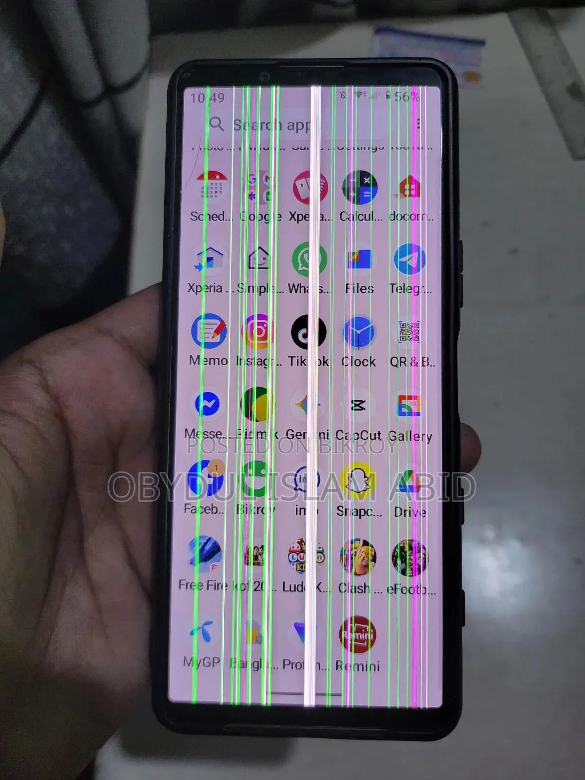 Sony Xperia 5 III 128 GB Rose Gold