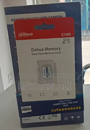 Alo CC Camera