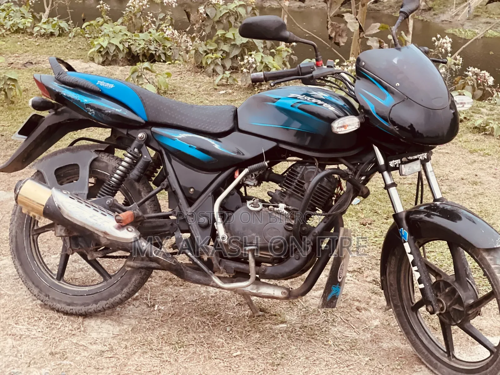 Bajaj Discover 135 2007 Black