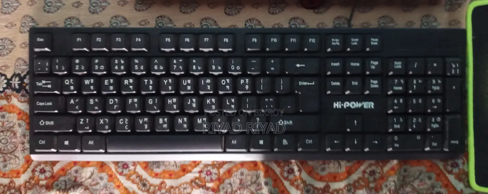 Hi-Power Standard Bengali & English Keyboard (Black)