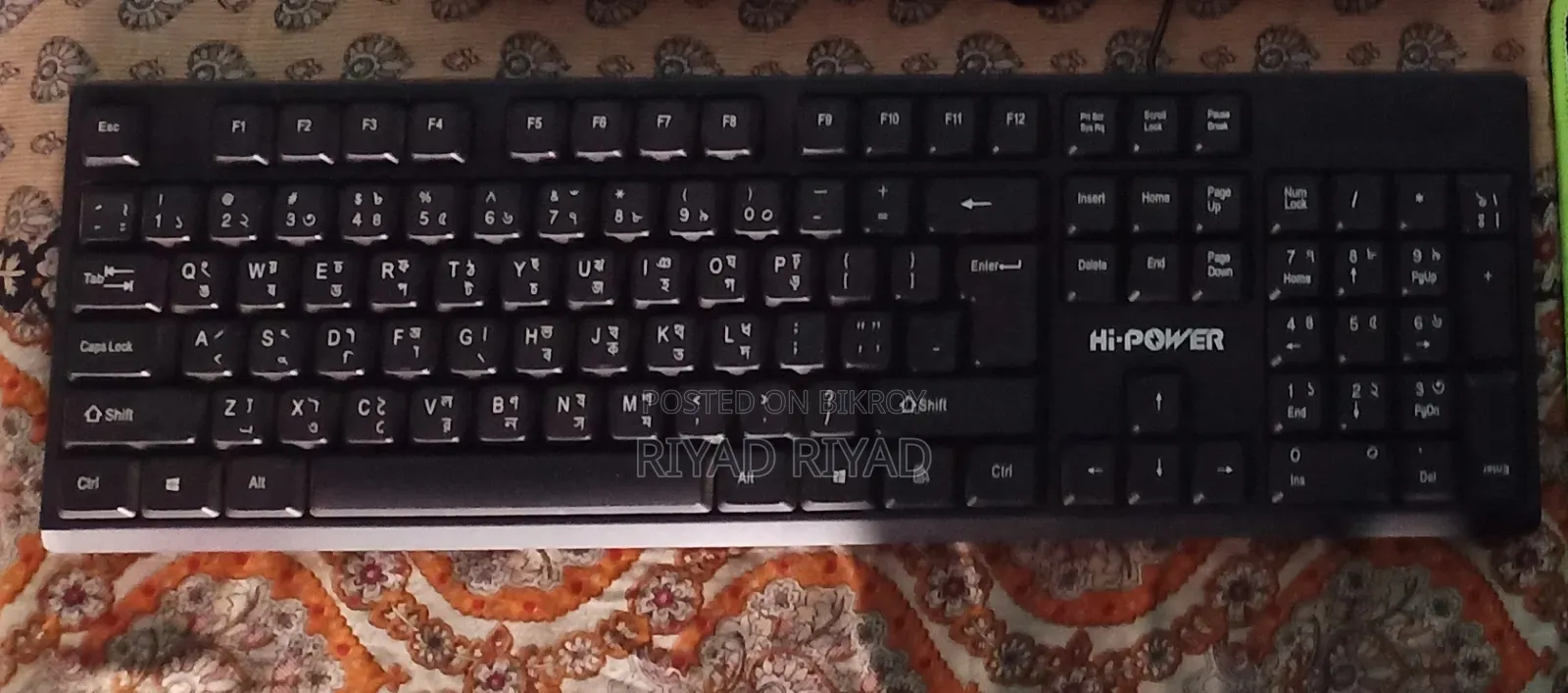 Hi-Power Standard Bengali & English Keyboard (Black)