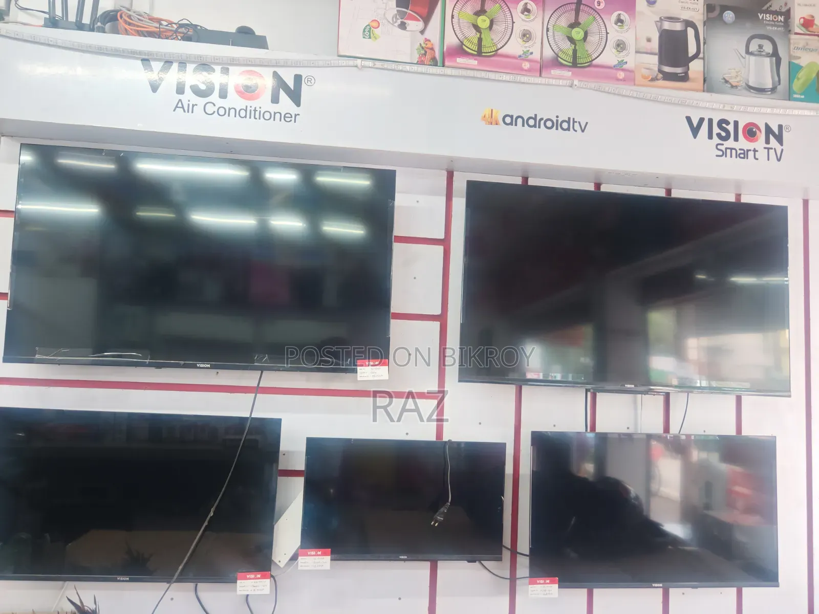 Dhamaka Discount on TVs