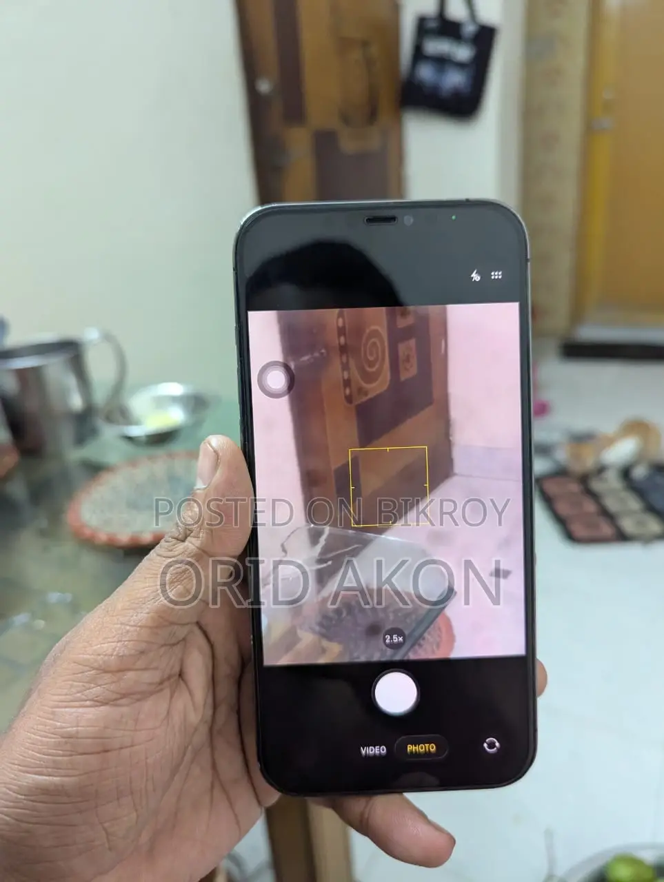 Apple iPhone 12 Pro Max 128 GB