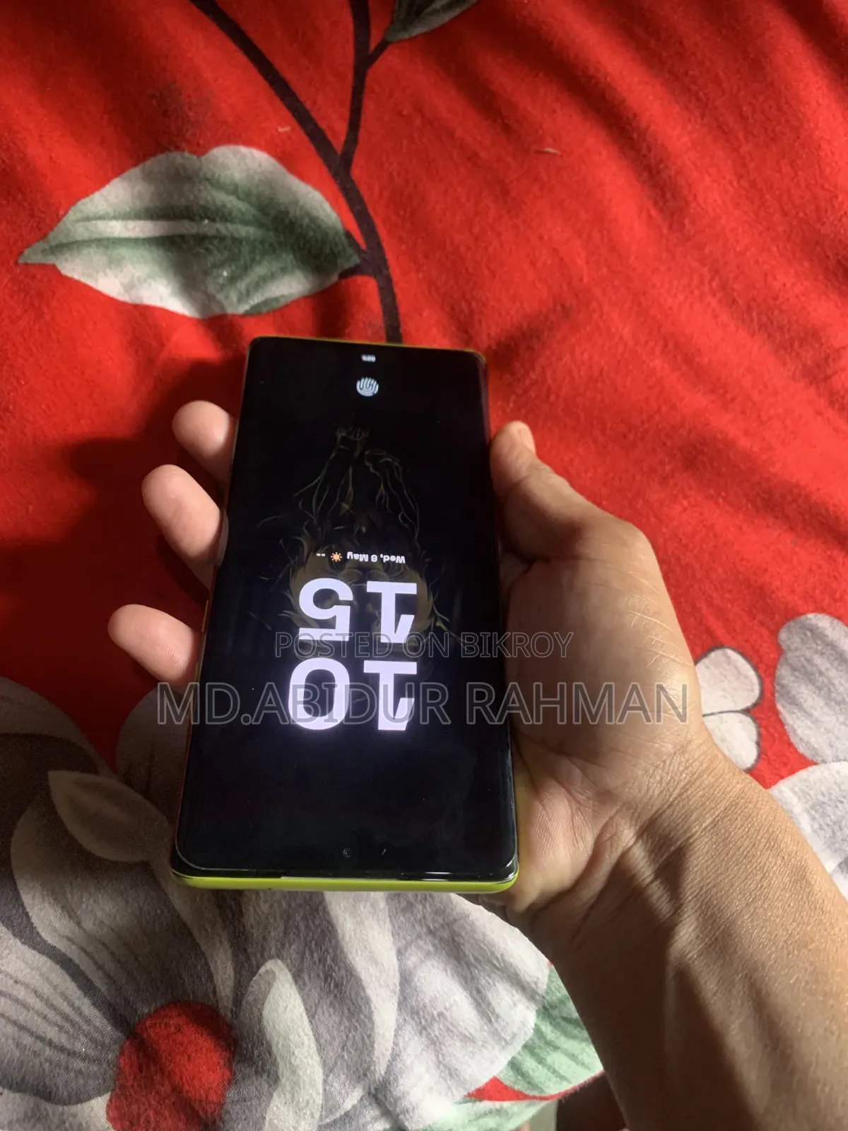Motorola Moto G85 128 GB Yellow