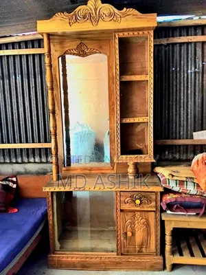 টাকা প্রয়োজন