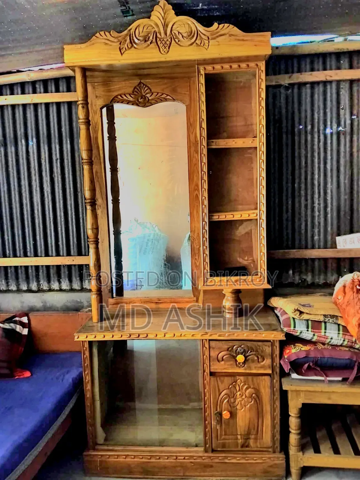 টাকা প্রয়োজন