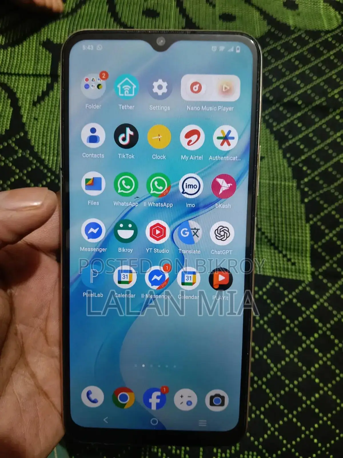 Vivo Y33s 128 GB White