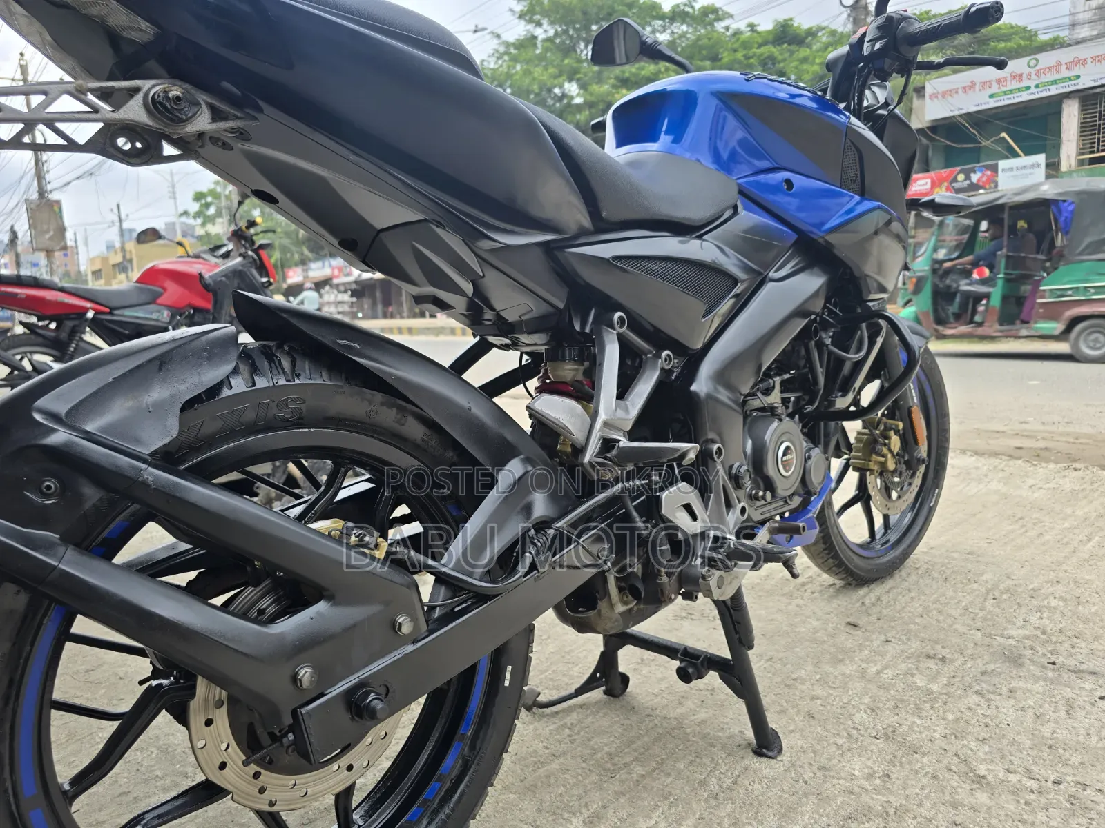 Bajaj Pulsar NS 160 2021 Blue