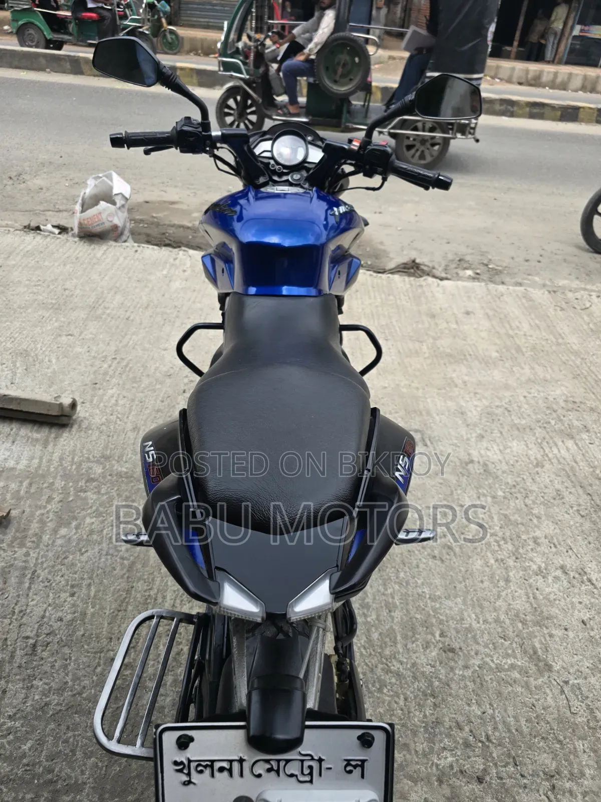 Bajaj Pulsar NS 160 2021 Blue
