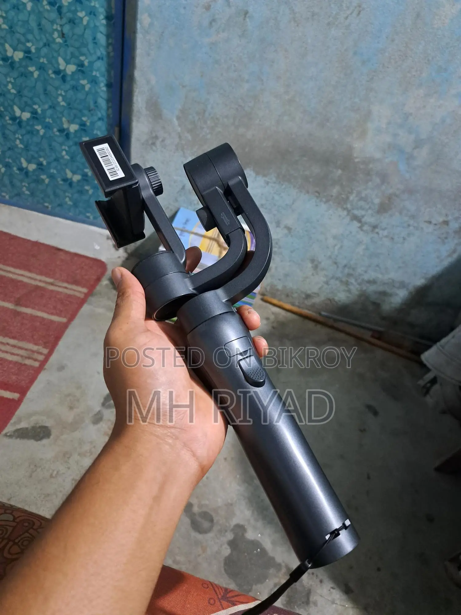 S5 B3 Stabiliser Gimbal