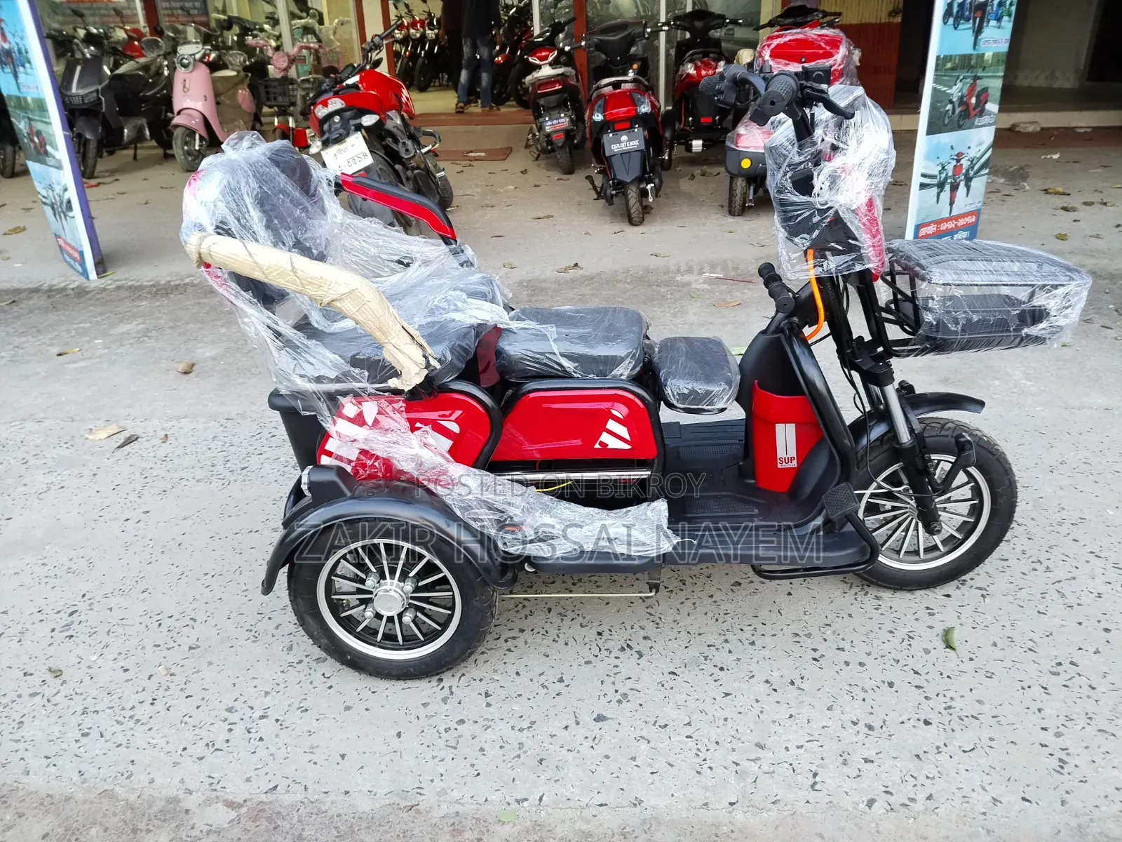 New Motorcycle 2026 Red